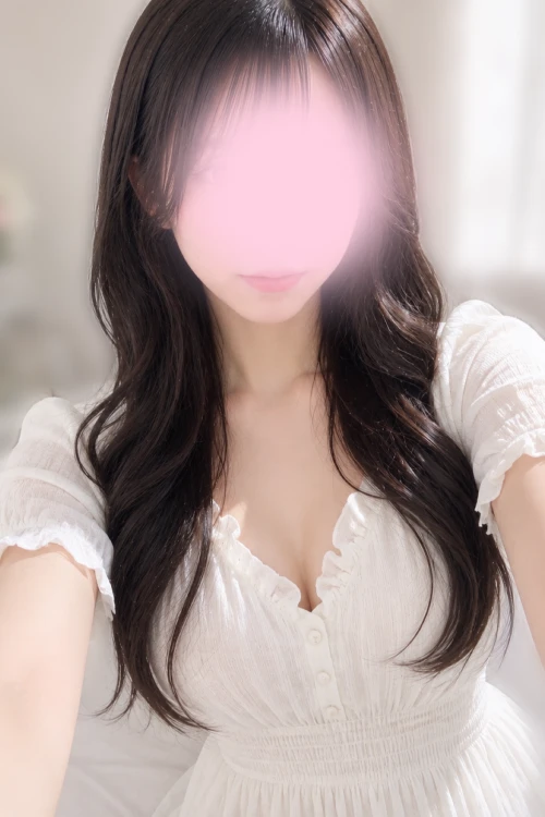 EMIRI