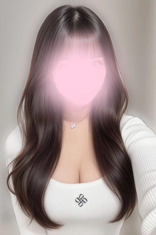 NENE